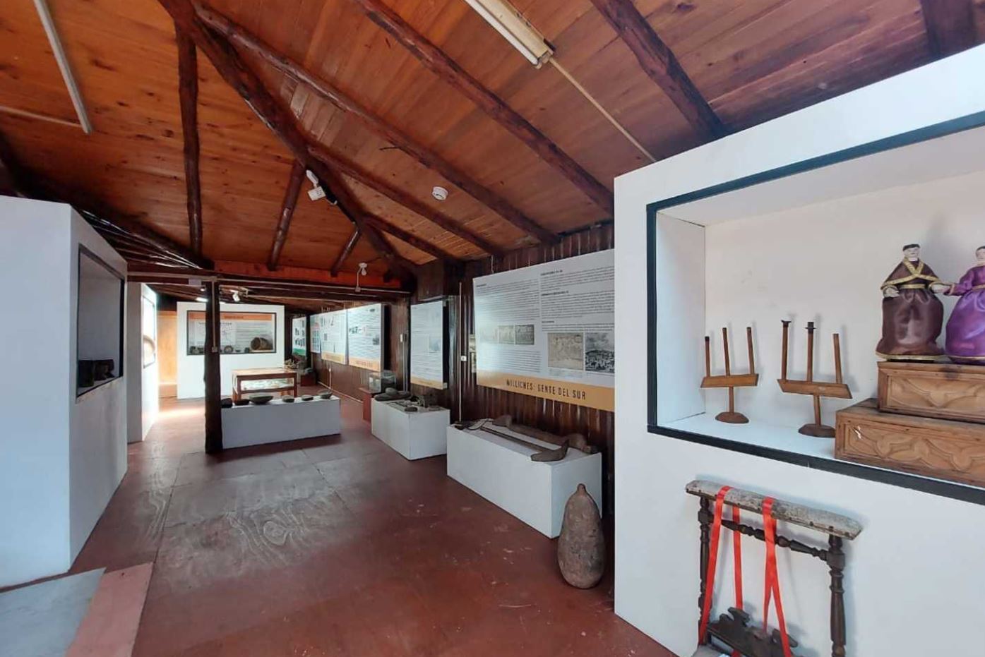 Museo Amador Cárdenas