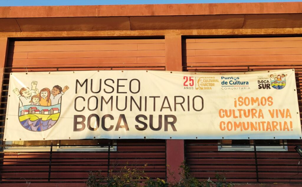 Museo Comunitario Boca Sur