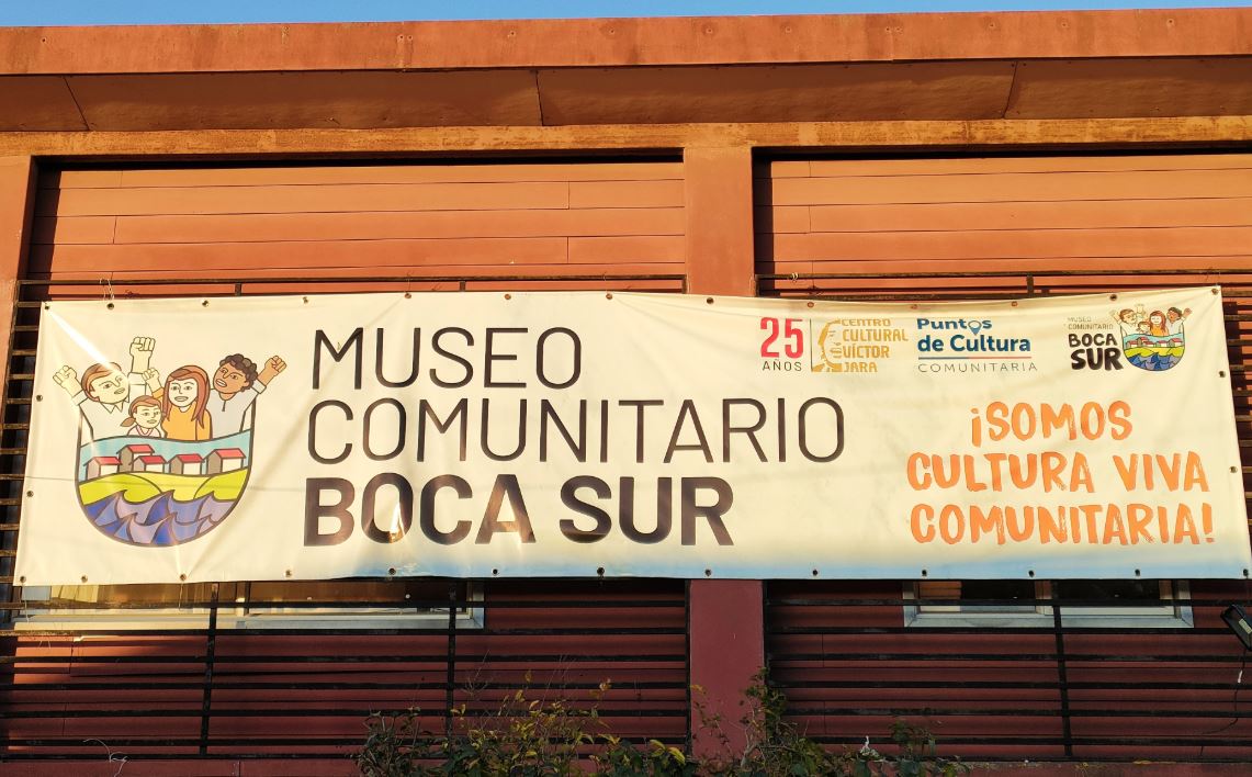 Museo Comunitario Boca Sur