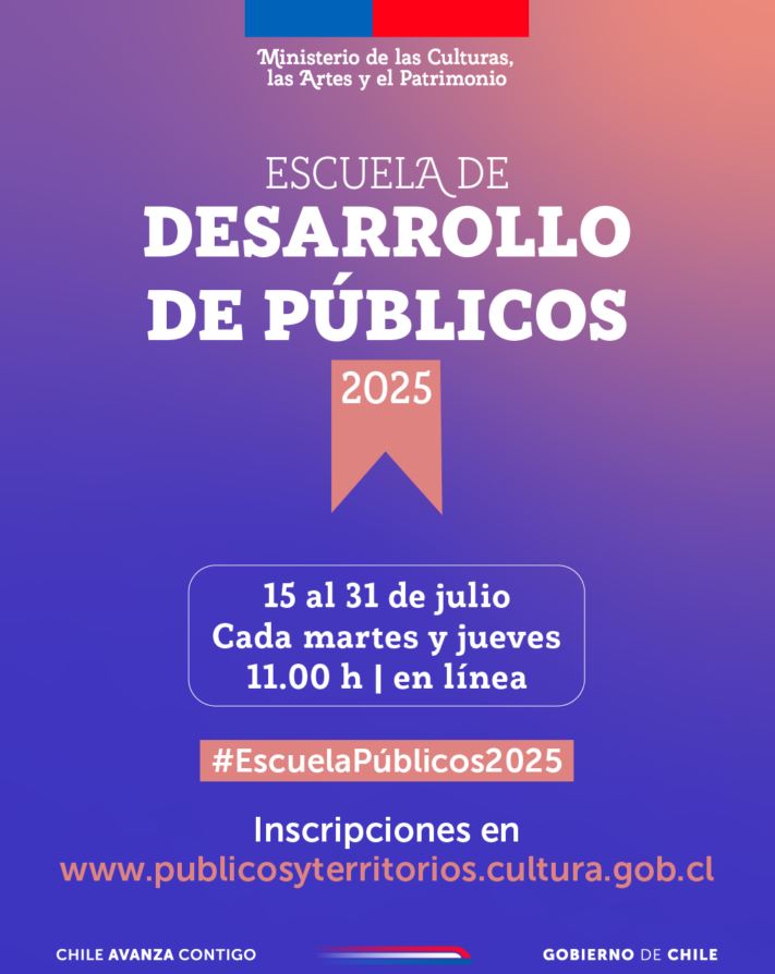 Quinta Escuela de Desarrollo de Públicos